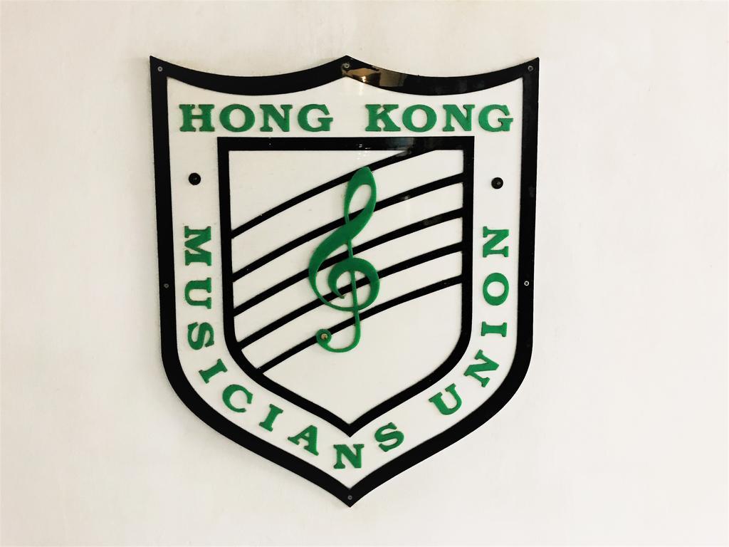 3D Inn Hong Kong - Dragon Buitenkant foto