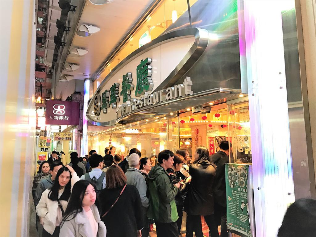 3D Inn Hong Kong - Dragon Buitenkant foto